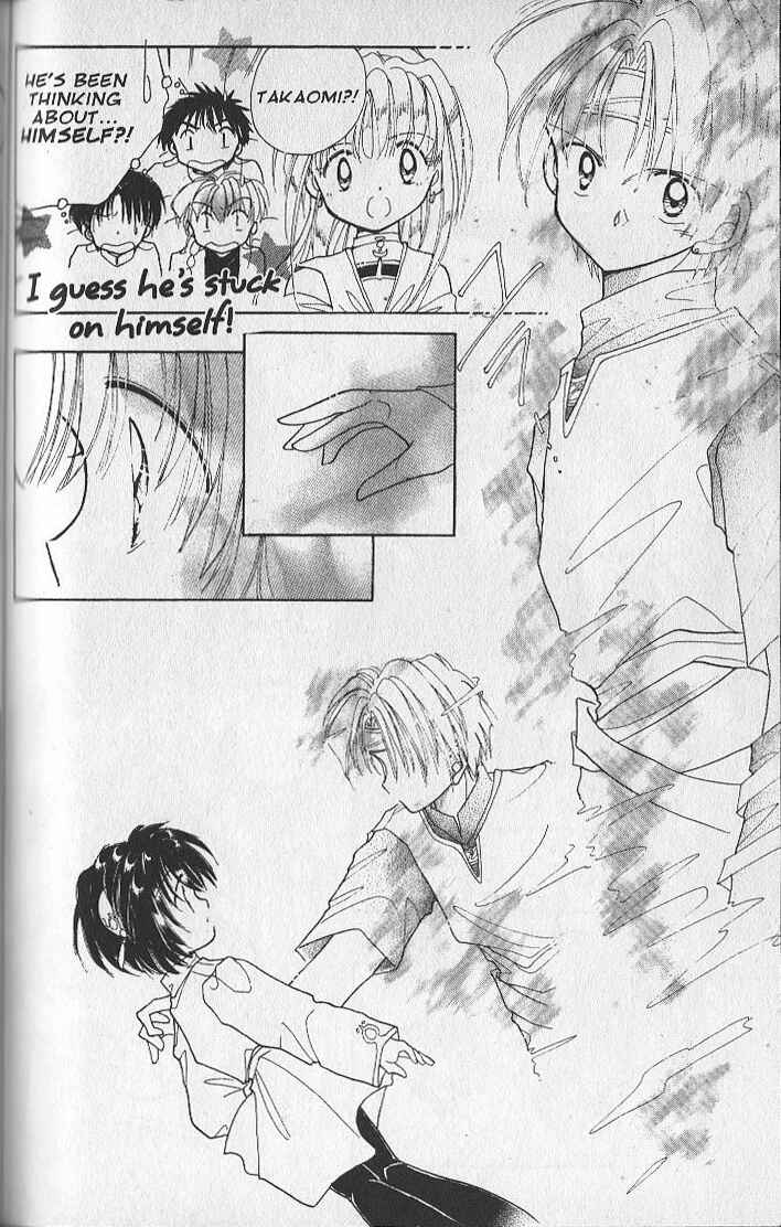 Page 24 Chapter 19 Dream Saga