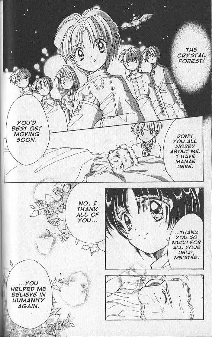 Page 30 Chapter 19 Dream Saga
