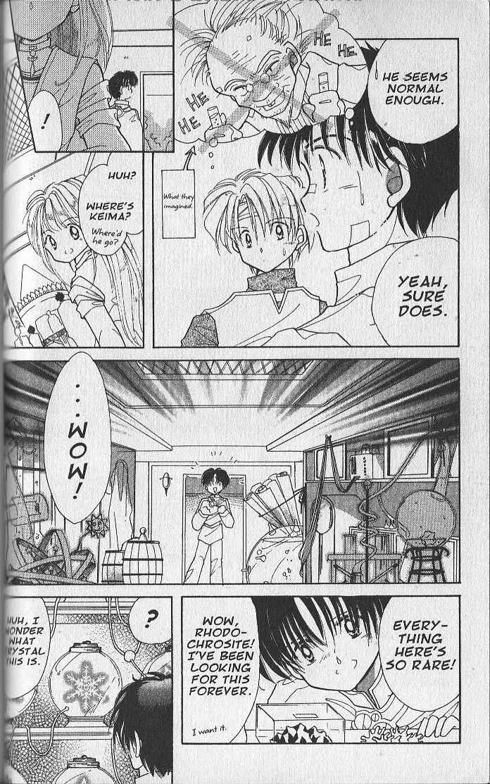 Page 6 Chapter 19 Dream Saga