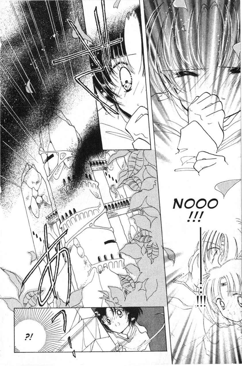 Page 30 Chapter 12 Dream Saga