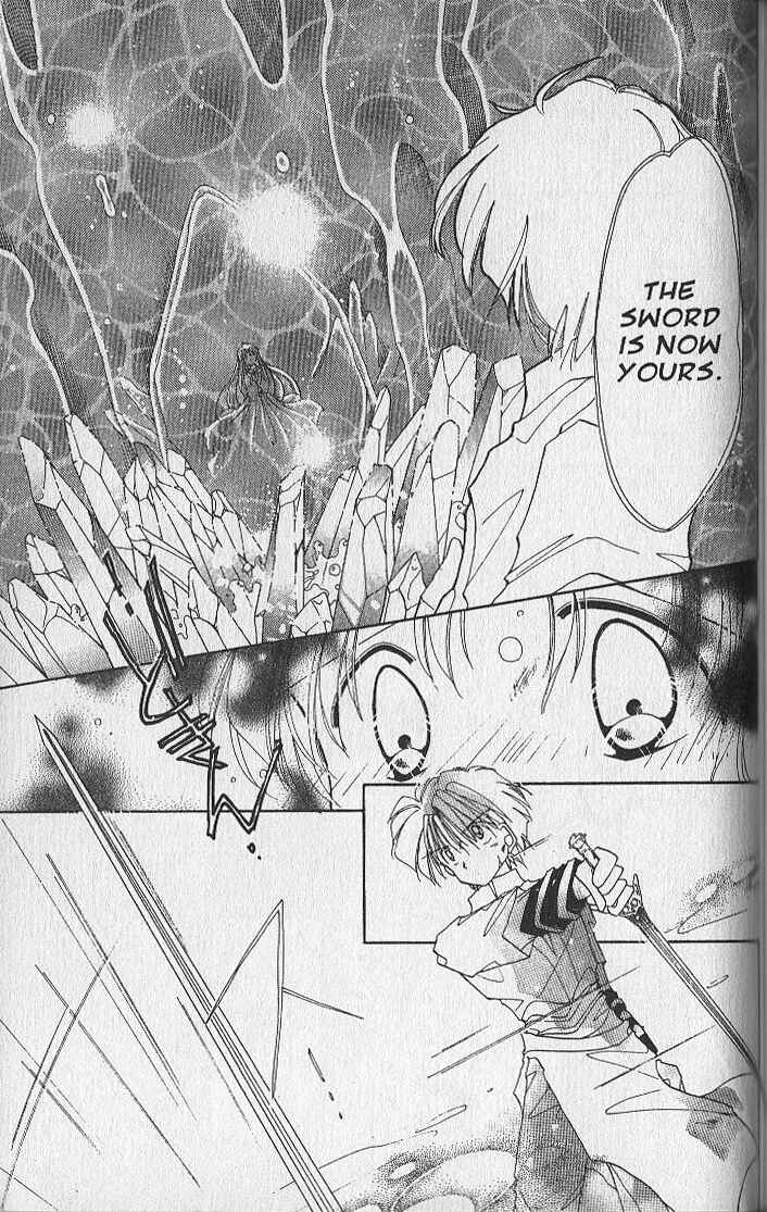 Page 14 Chapter 21 Dream Saga