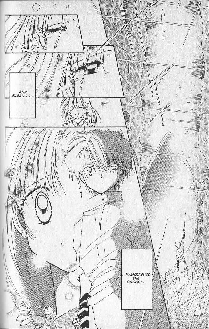 Page 15 Chapter 21 Dream Saga