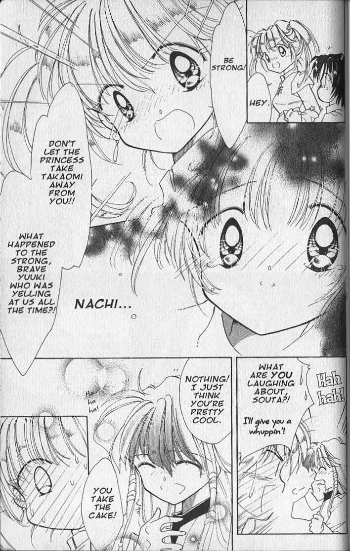 Page 22 Chapter 21 Dream Saga