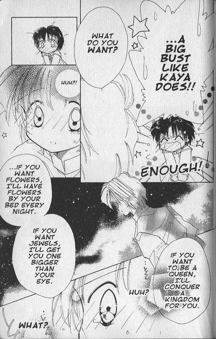 Page 30 Chapter 21 Dream Saga