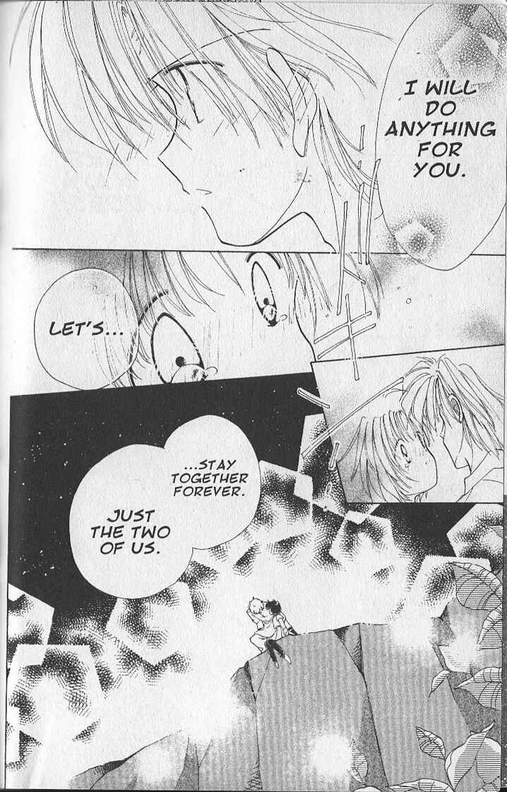 Page 31 Chapter 21 Dream Saga