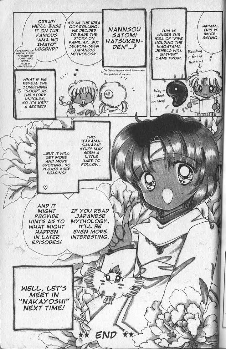 Page 34 Chapter 21 Dream Saga