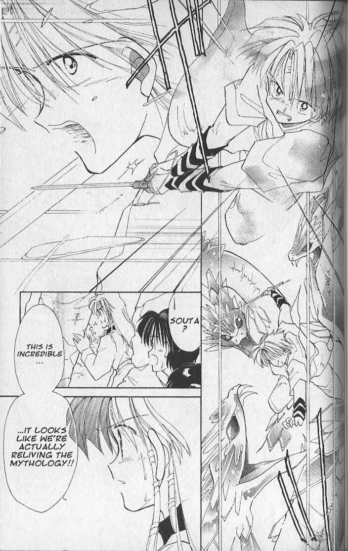Page 4 Chapter 21 Dream Saga