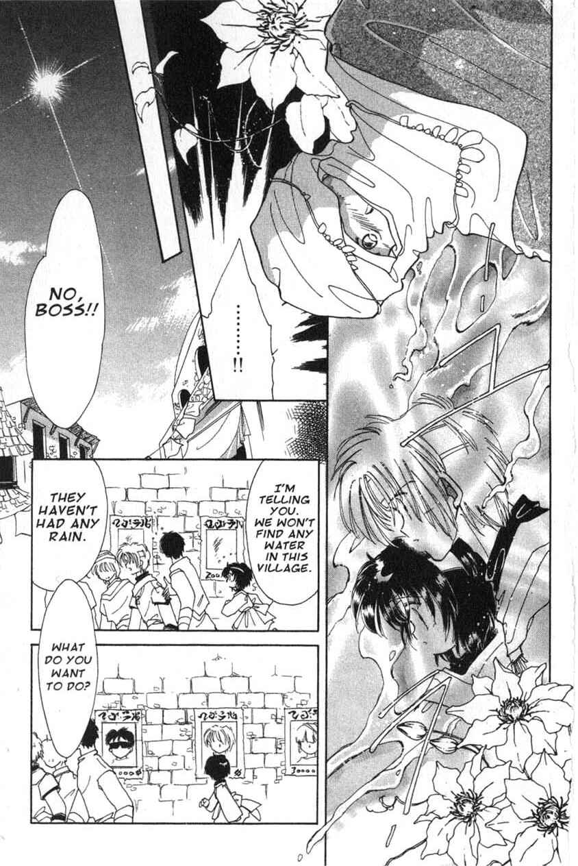 Page 10 Chapter 4 Dream Saga