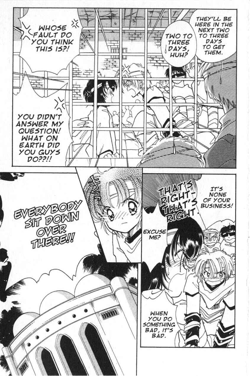 Page 14 Chapter 4 Dream Saga