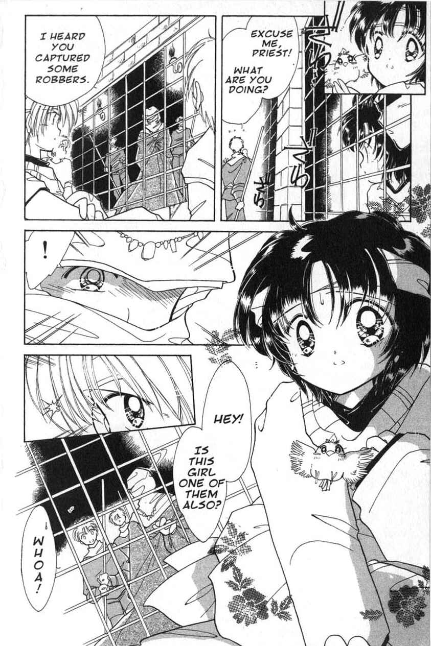 Page 19 Chapter 4 Dream Saga