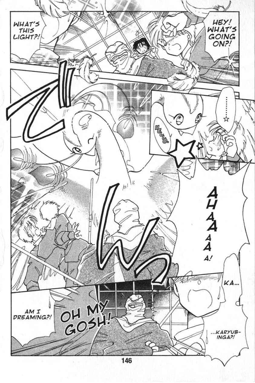 Page 21 Chapter 4 Dream Saga