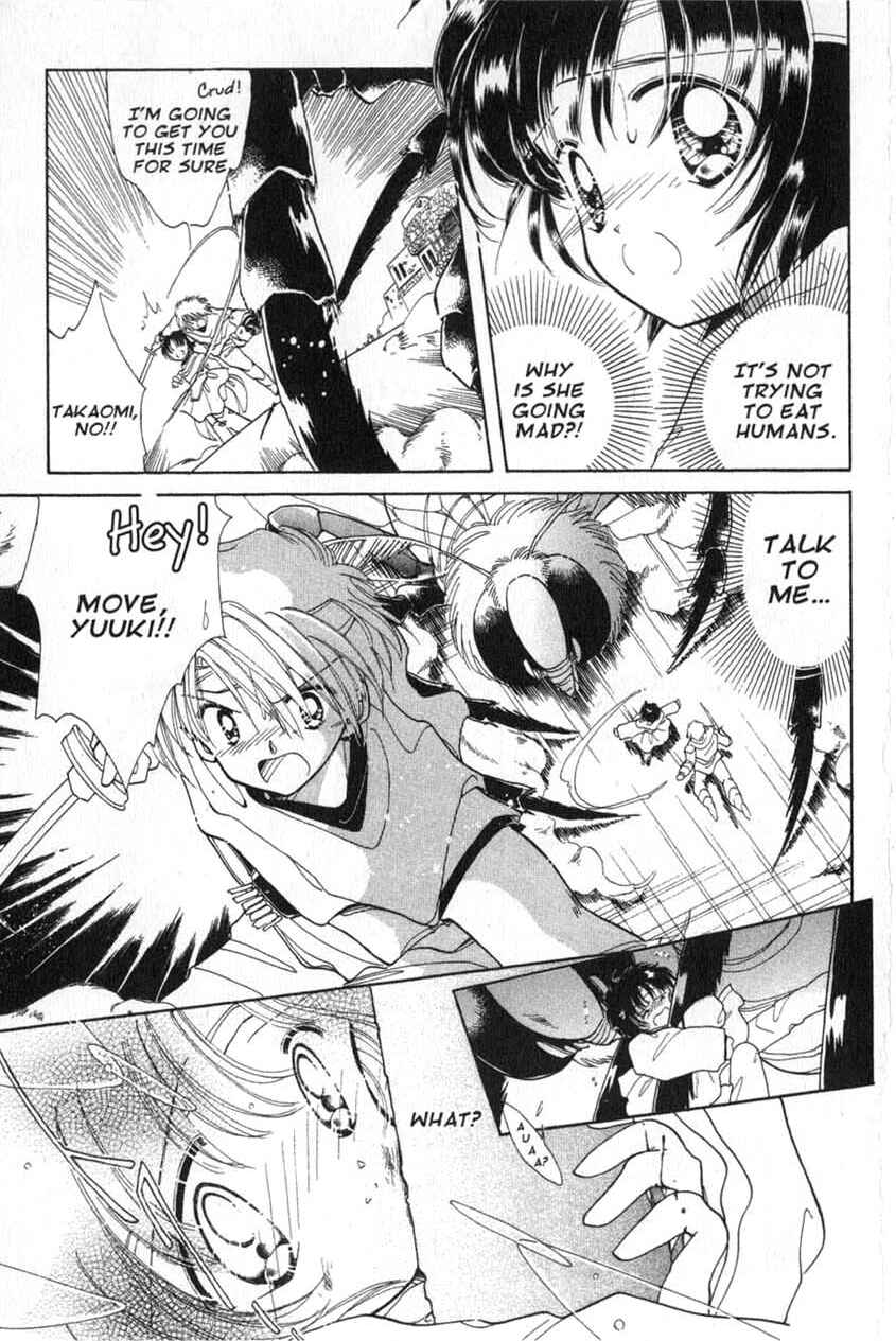 Page 27 Chapter 4 Dream Saga