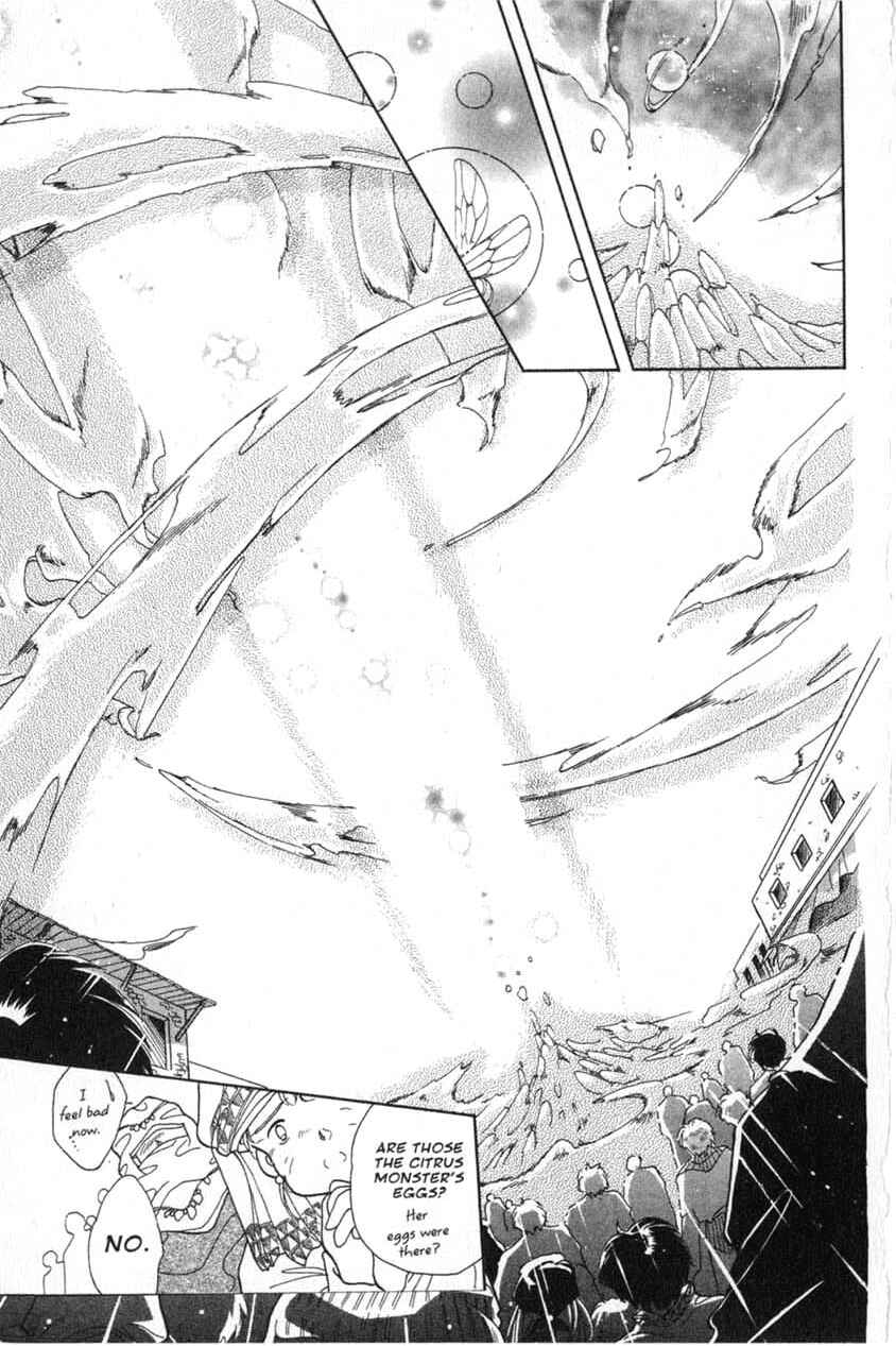 Page 31 Chapter 4 Dream Saga