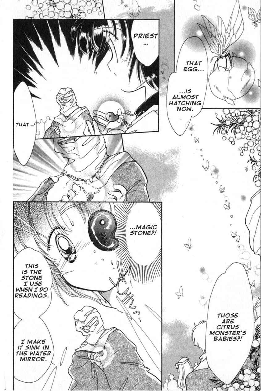 Page 32 Chapter 4 Dream Saga