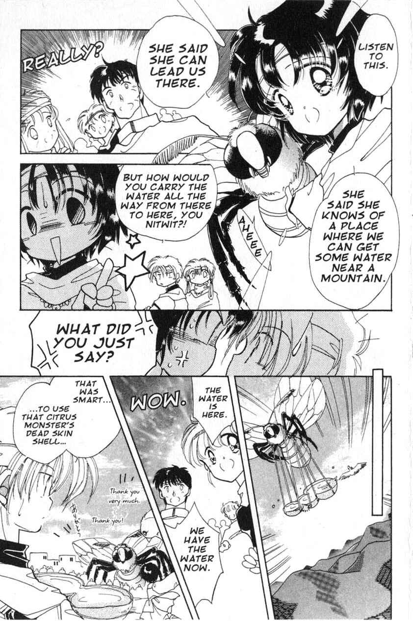 Page 37 Chapter 4 Dream Saga