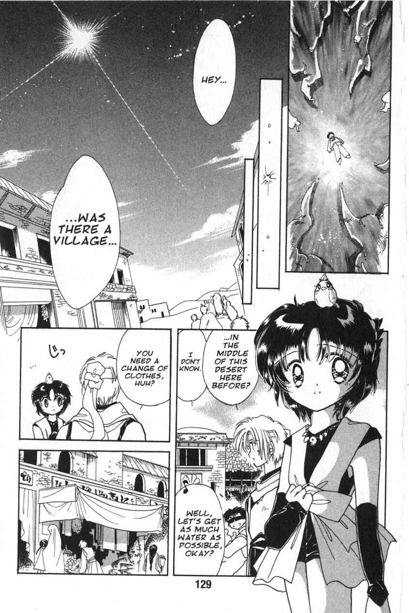 Page 4 Chapter 4 Dream Saga