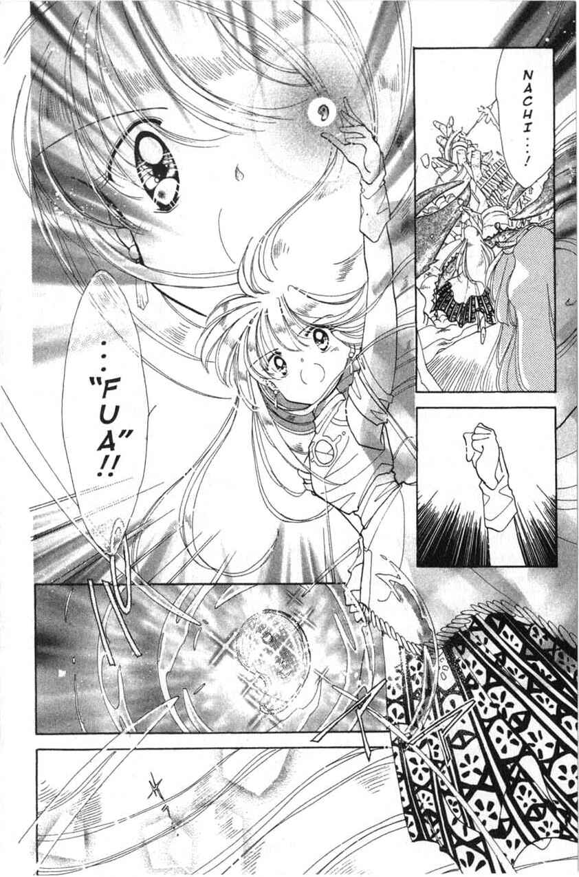 Page 13 Chapter 15 Dream Saga