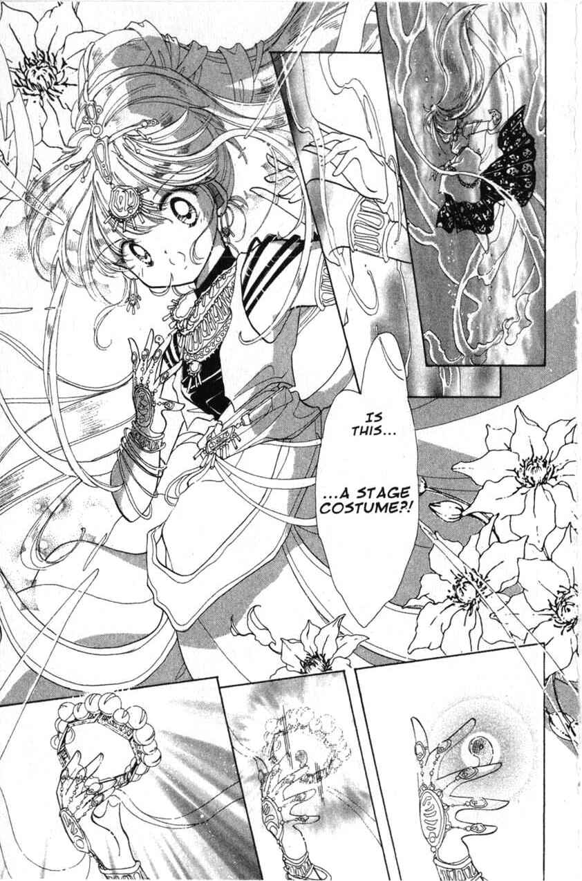 Page 14 Chapter 15 Dream Saga