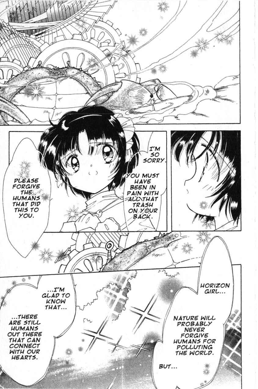 Page 22 Chapter 15 Dream Saga