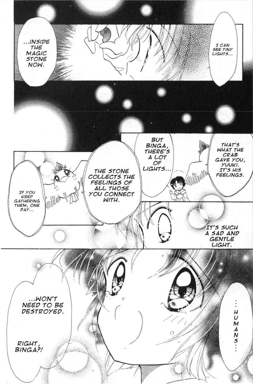 Page 25 Chapter 15 Dream Saga