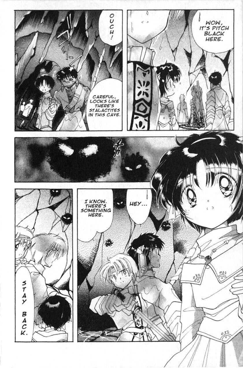 Page 31 Chapter 15 Dream Saga