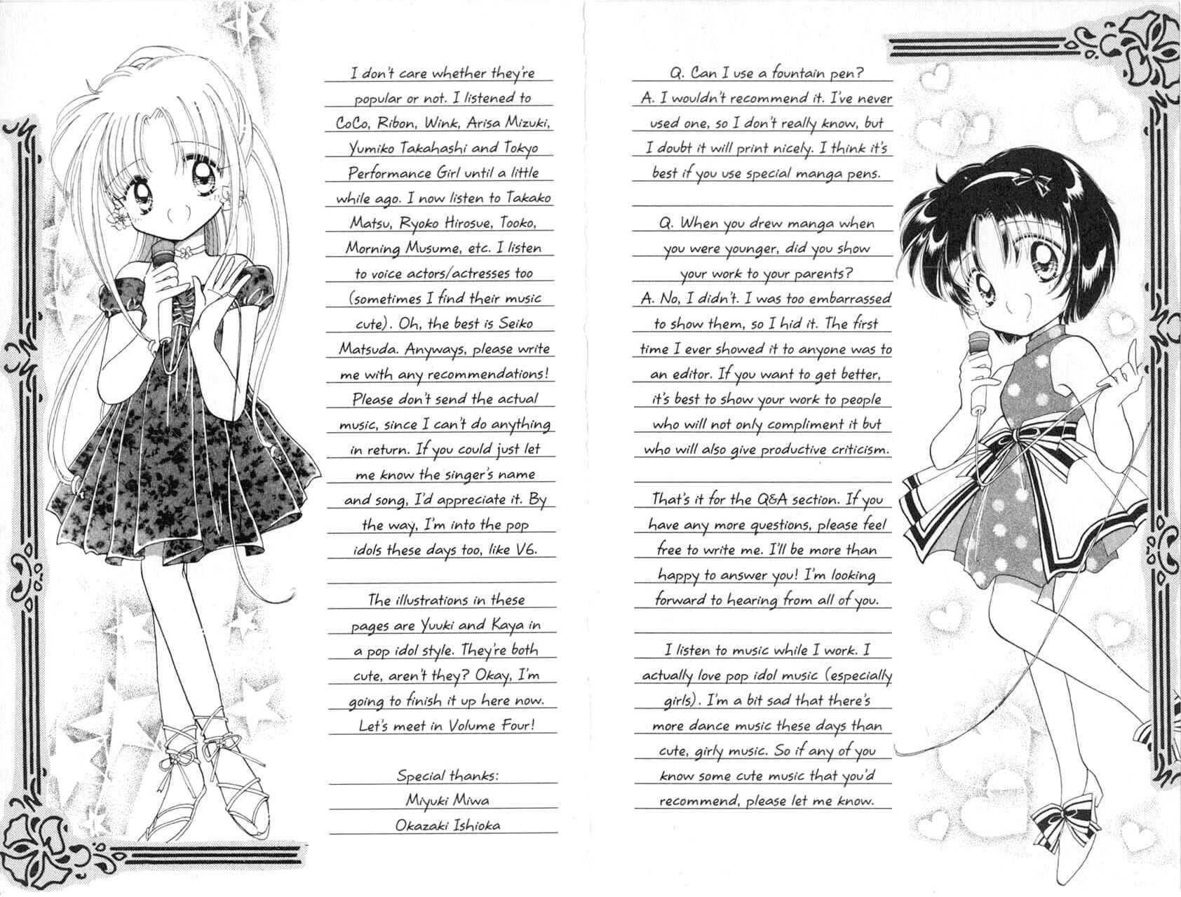 Page 33 Chapter 15 Dream Saga