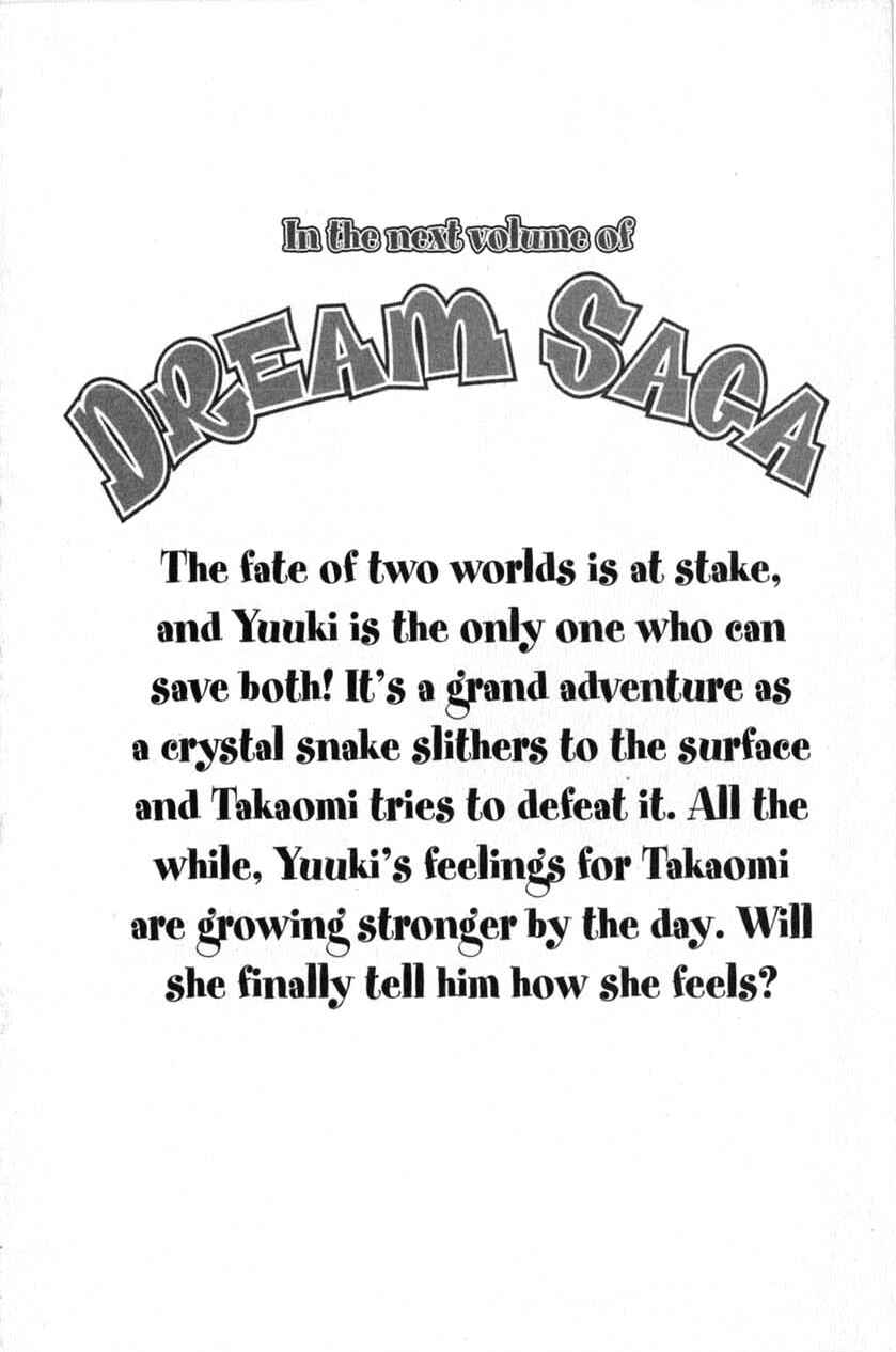 Page 35 Chapter 15 Dream Saga