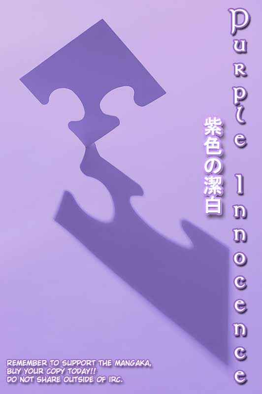Page 37 Chapter 15 Dream Saga