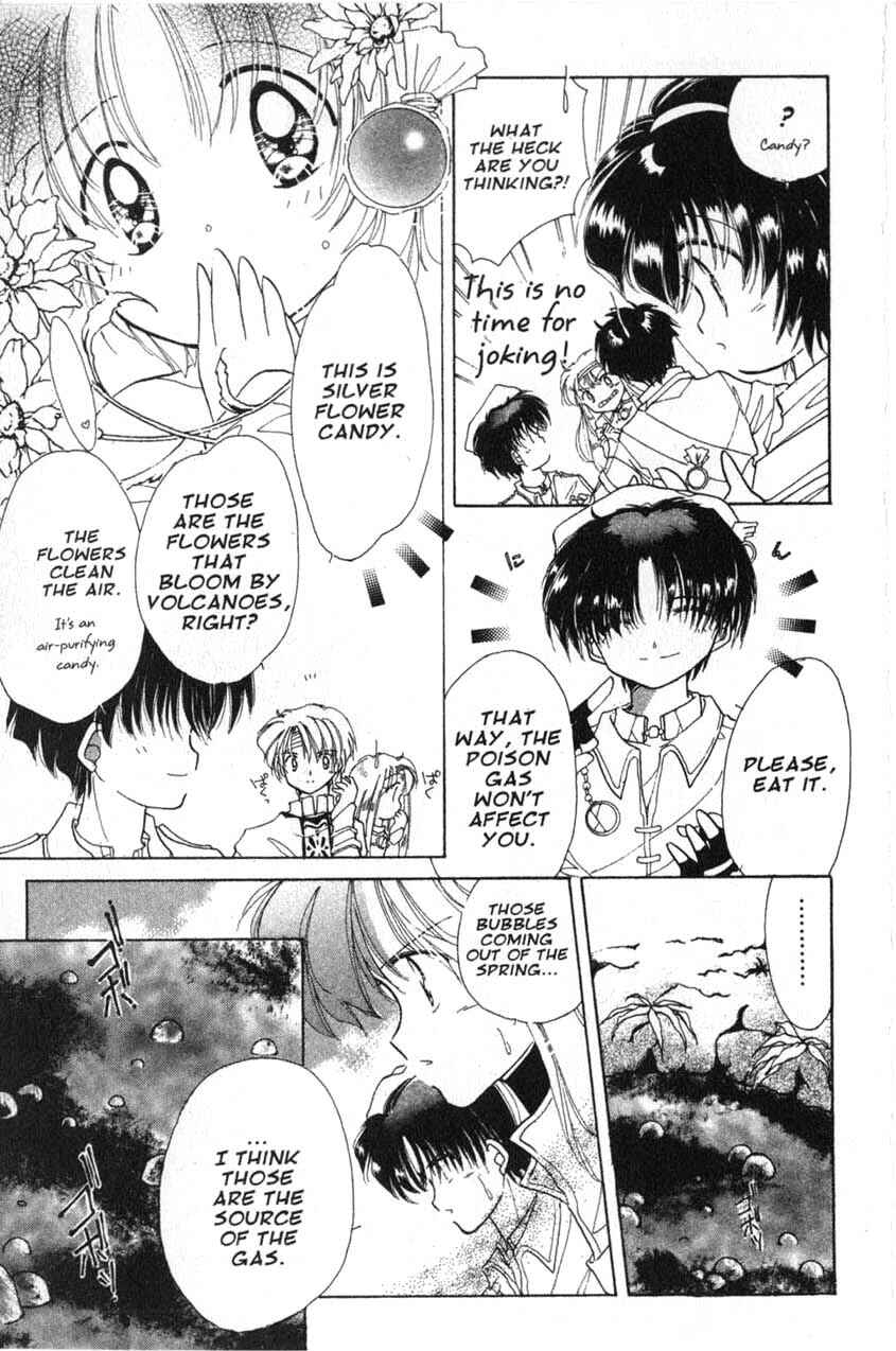 Page 4 Chapter 15 Dream Saga