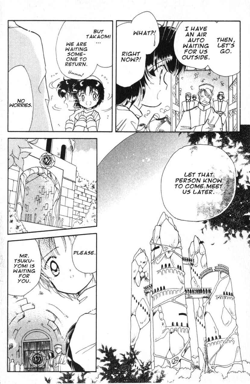 Page 11 Chapter 10 Dream Saga