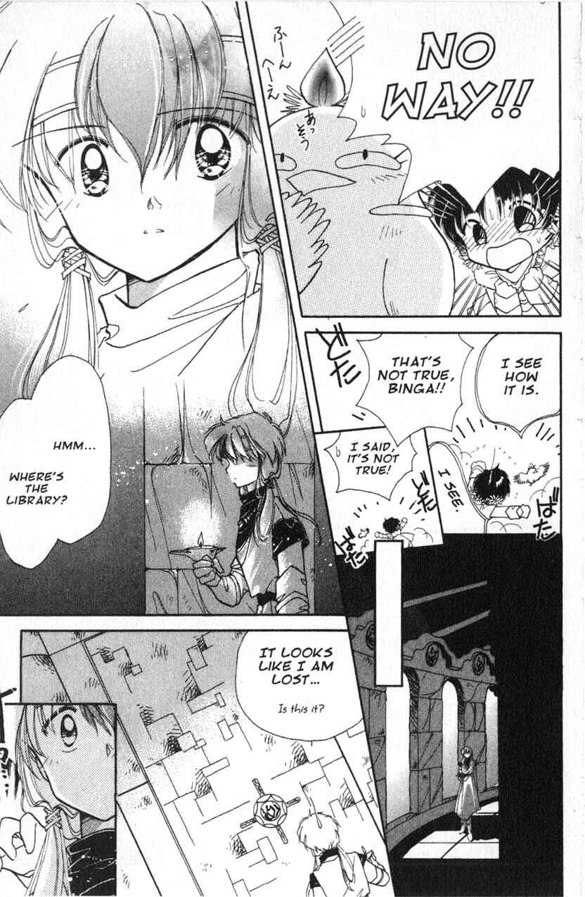 Page 22 Chapter 10 Dream Saga