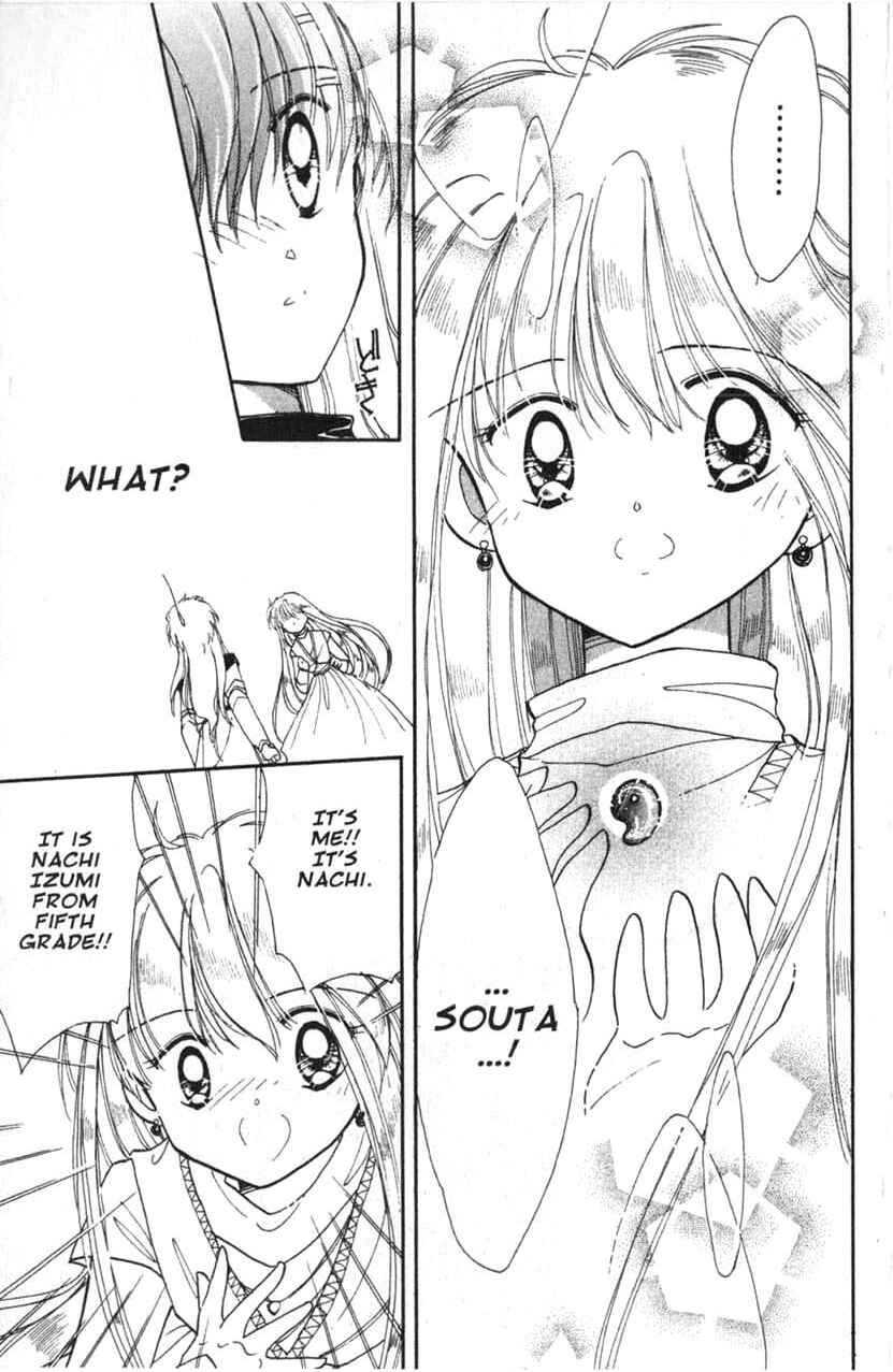 Page 28 Chapter 10 Dream Saga