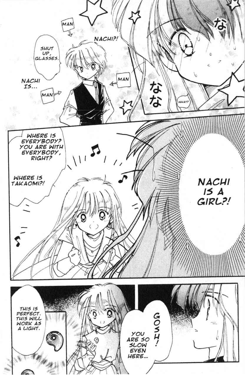 Page 29 Chapter 10 Dream Saga