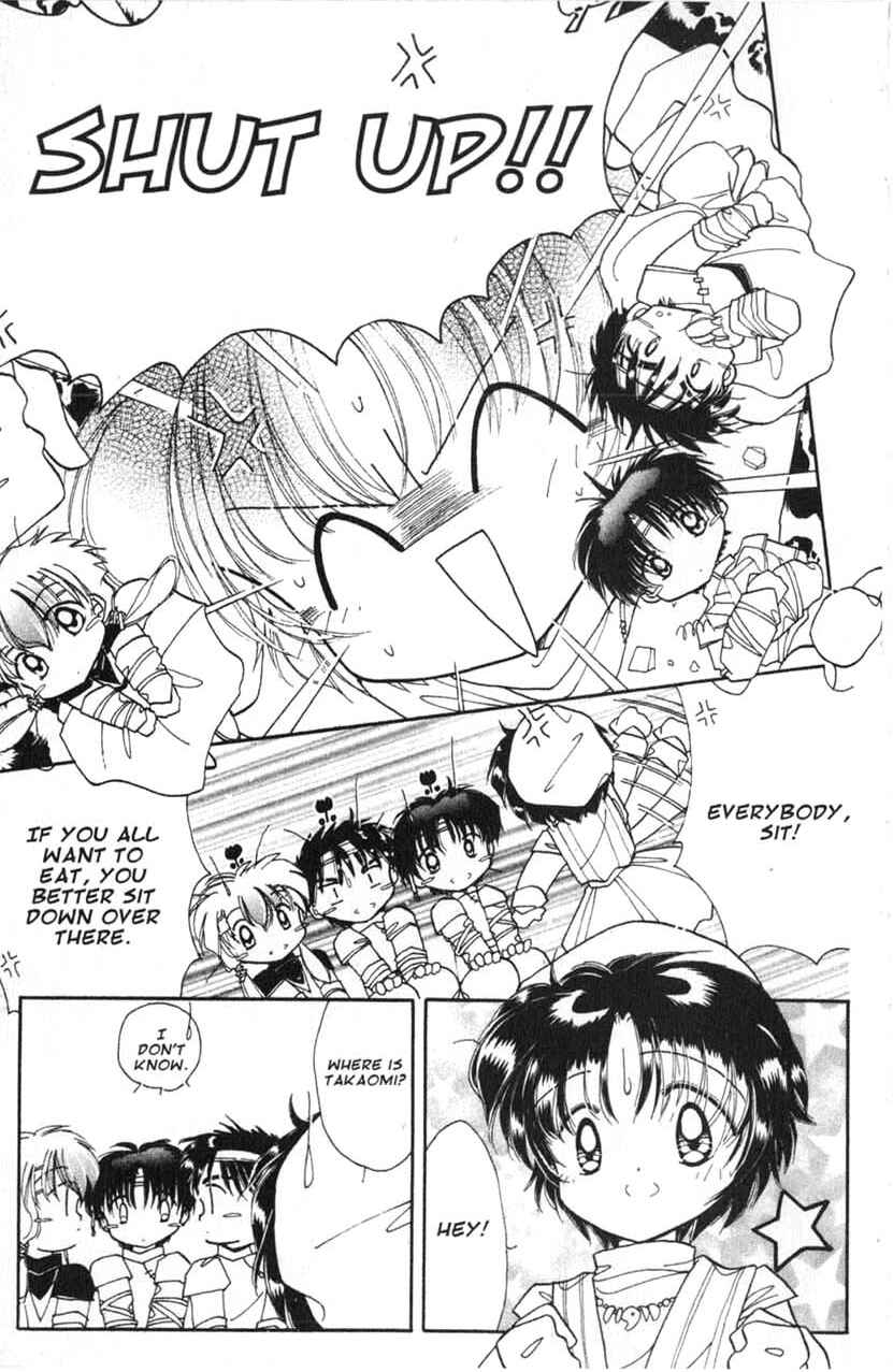 Page 6 Chapter 10 Dream Saga