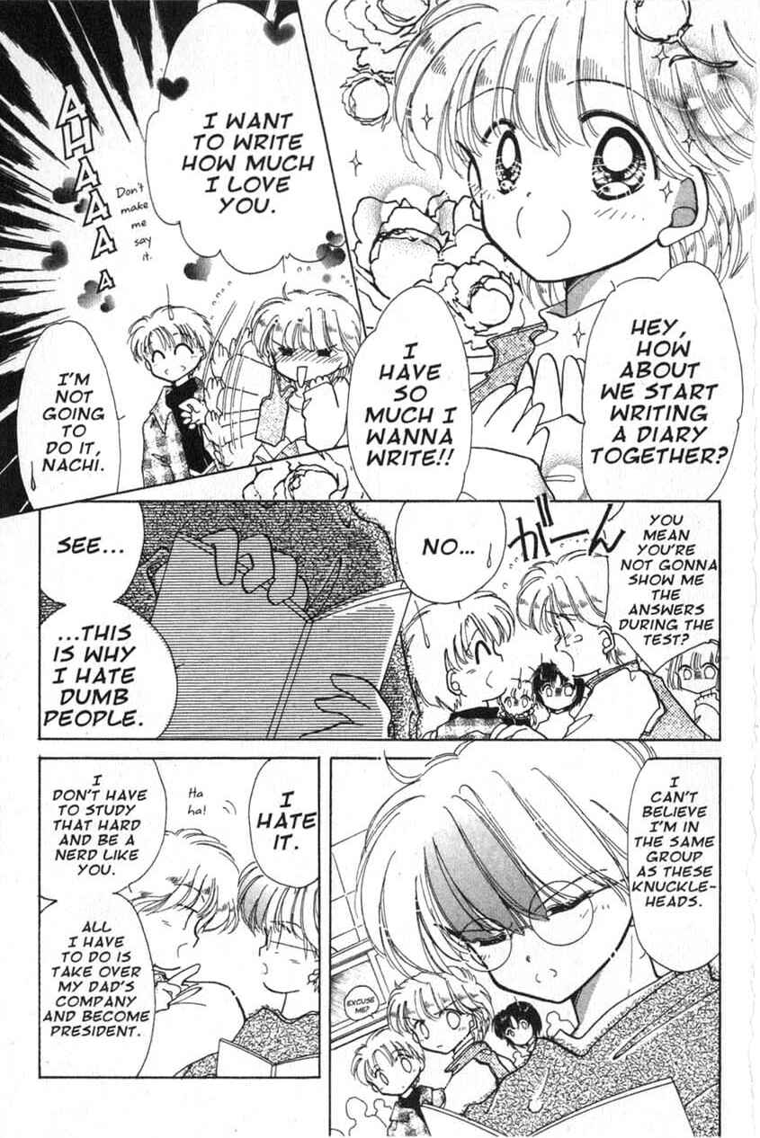 Page 22 Chapter 3 Dream Saga