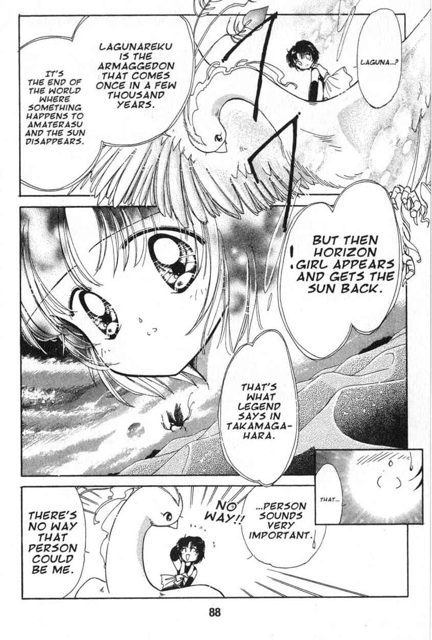 Page 3 Chapter 3 Dream Saga