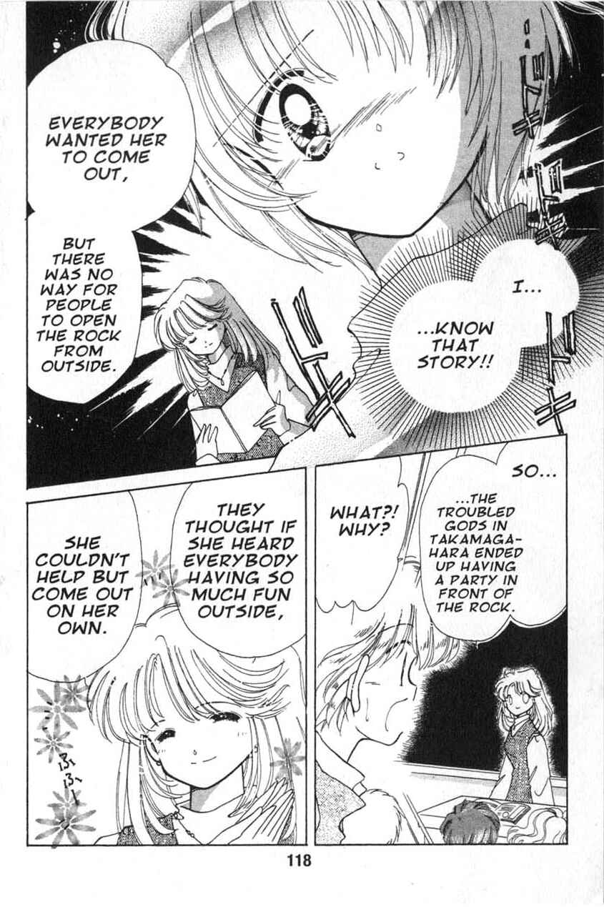 Page 32 Chapter 3 Dream Saga
