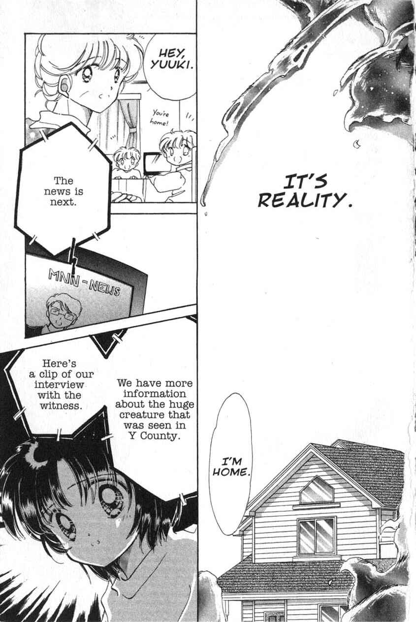 Page 37 Chapter 3 Dream Saga
