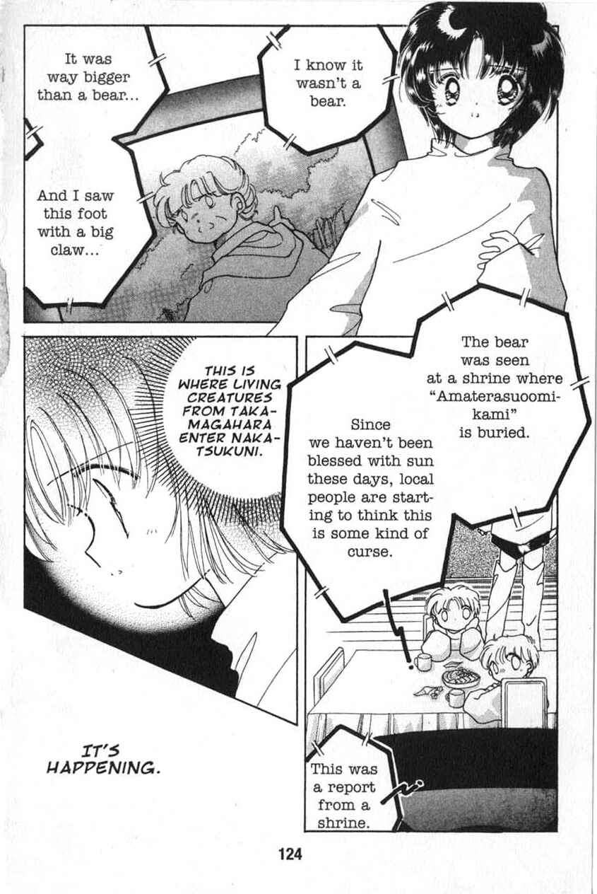 Page 38 Chapter 3 Dream Saga