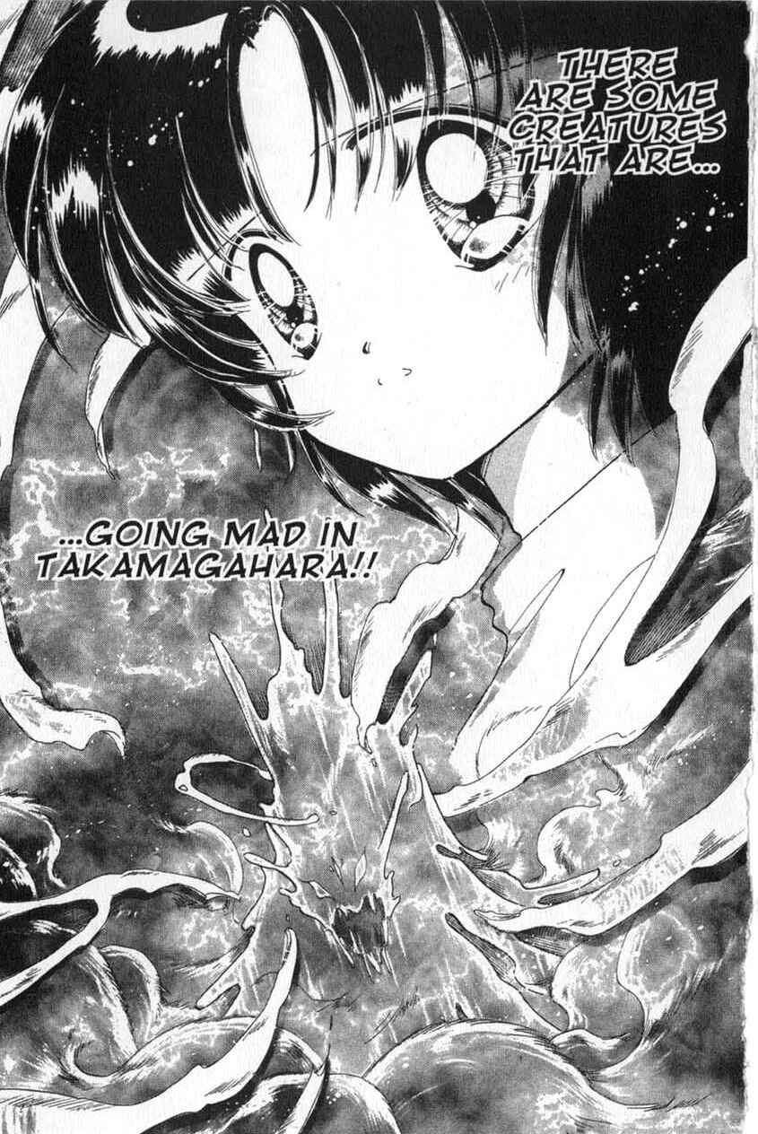 Page 39 Chapter 3 Dream Saga