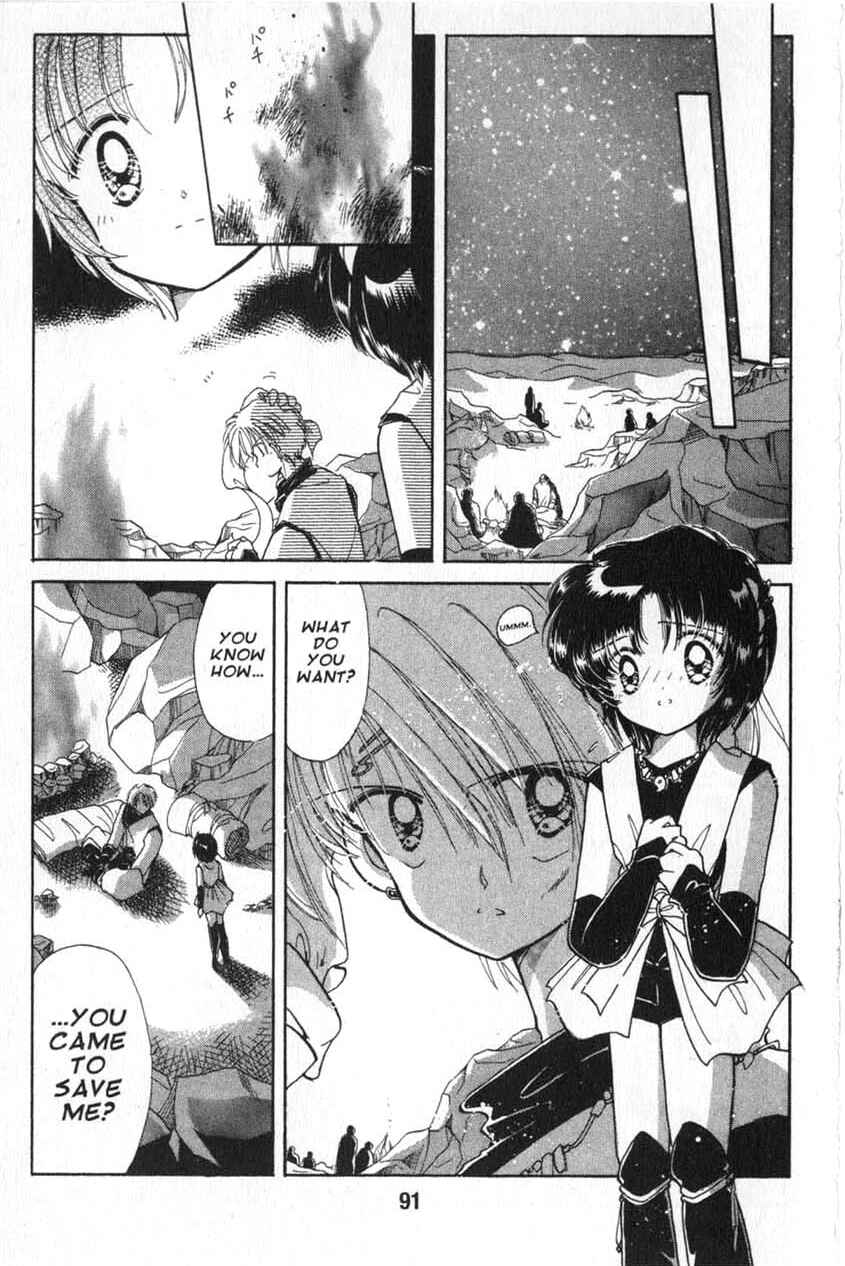 Page 6 Chapter 3 Dream Saga