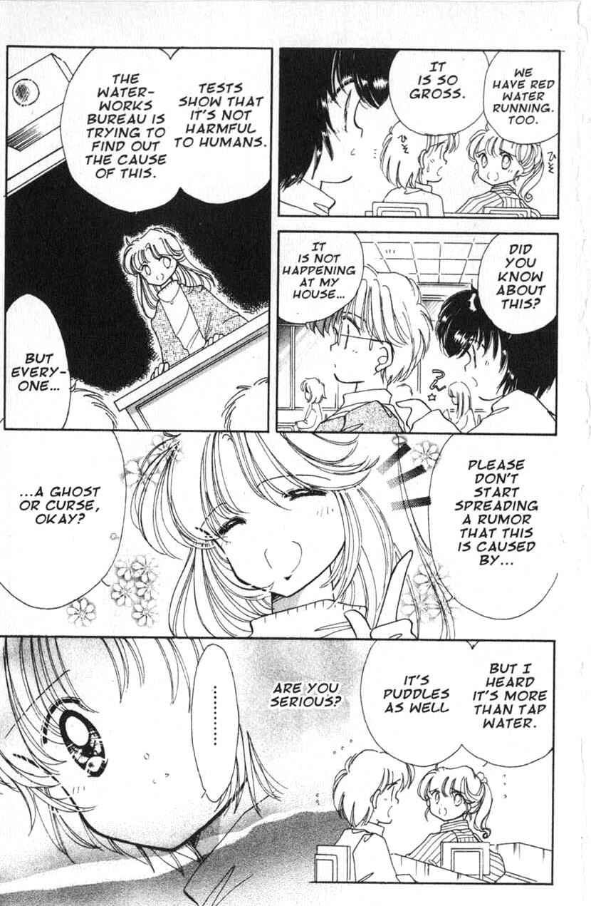 Page 10 Chapter 7 Dream Saga