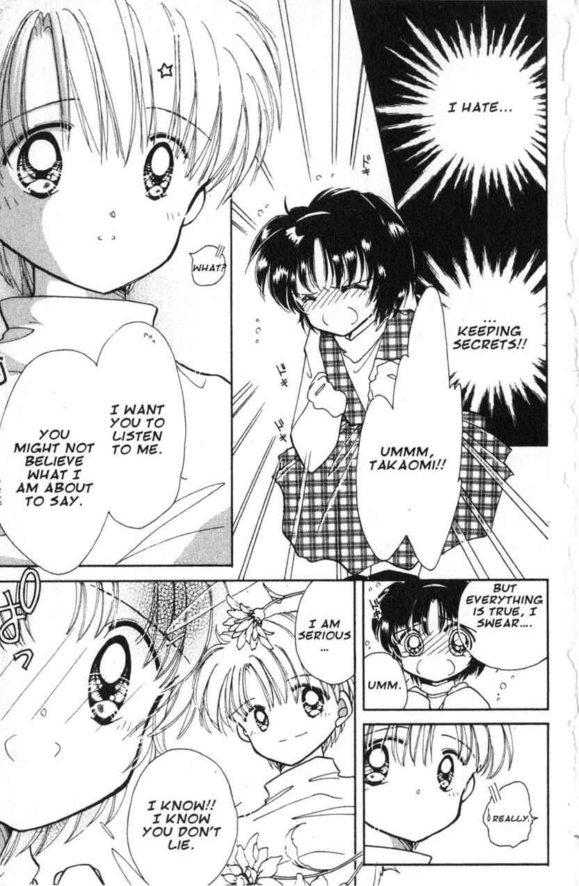 Page 24 Chapter 7 Dream Saga