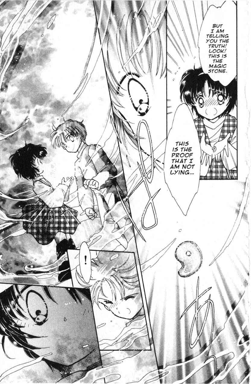 Page 26 Chapter 7 Dream Saga
