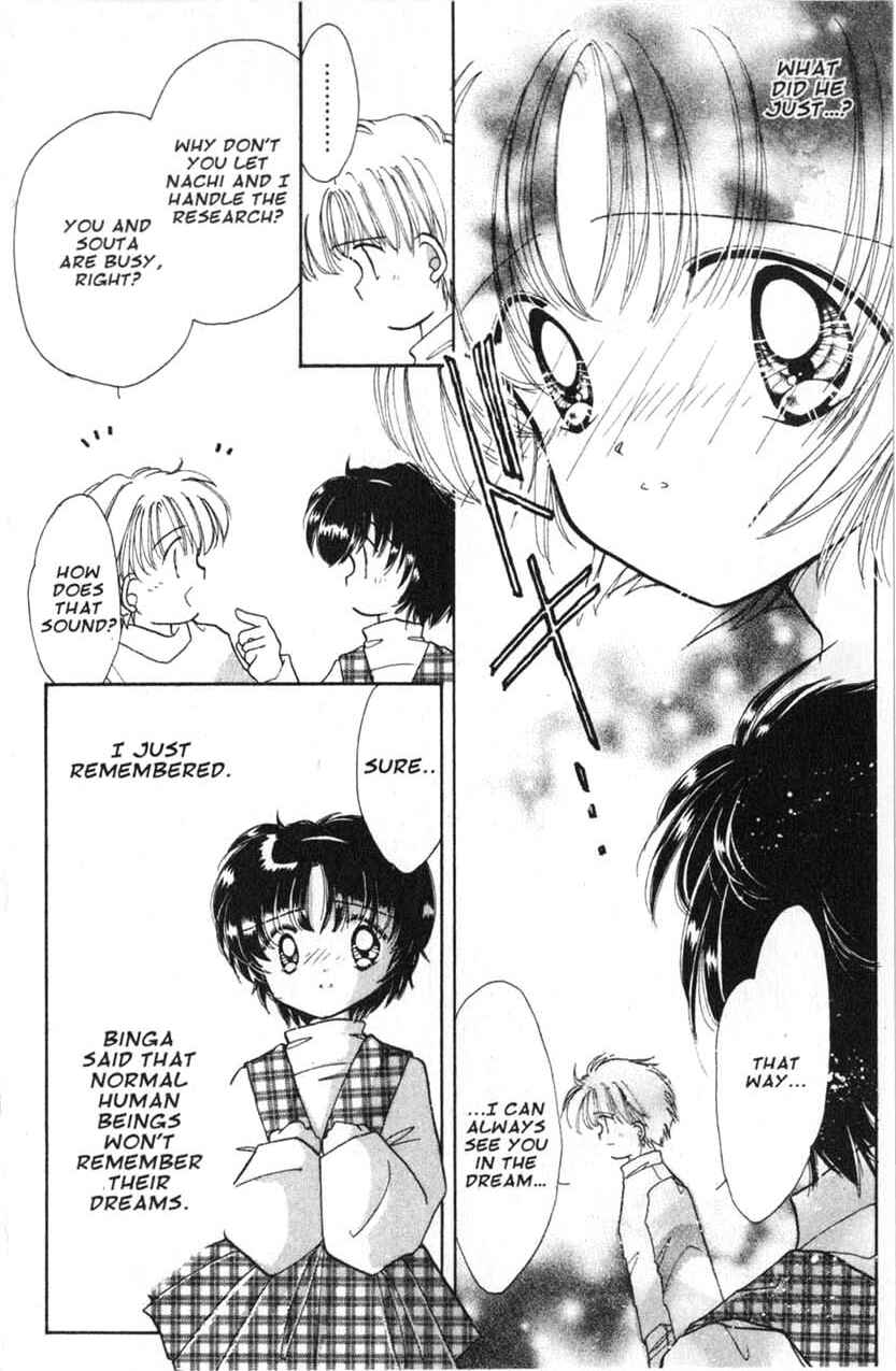 Page 29 Chapter 7 Dream Saga