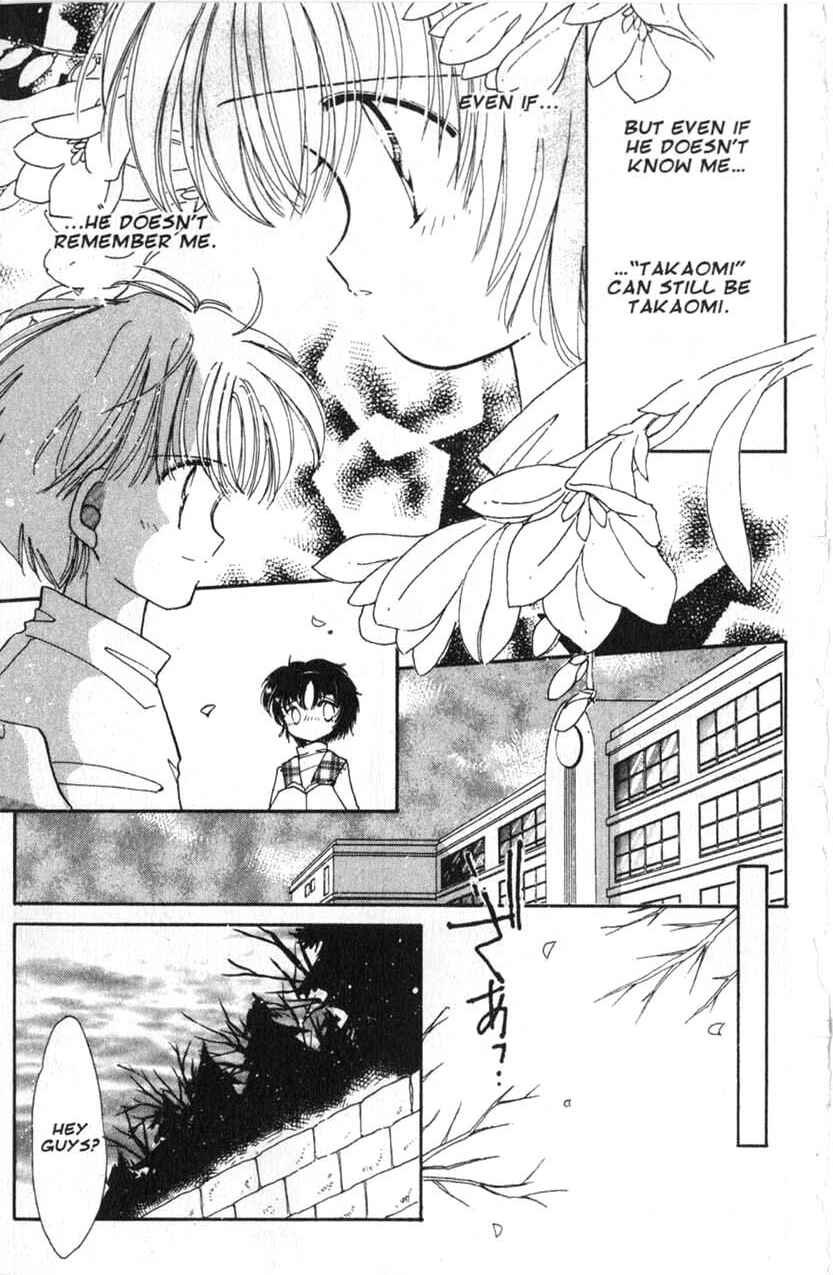 Page 30 Chapter 7 Dream Saga