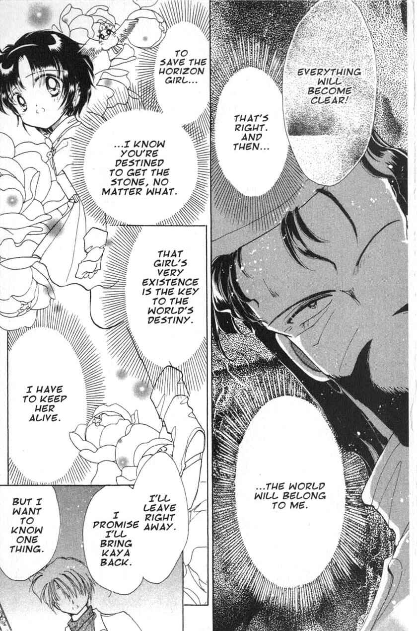 Page 10 Chapter 13 Dream Saga