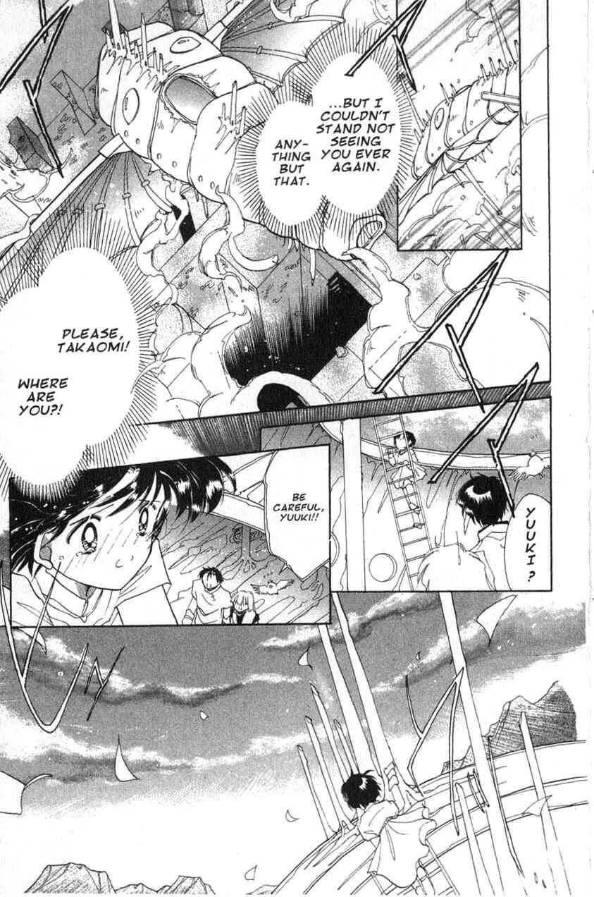 Page 21 Chapter 13 Dream Saga