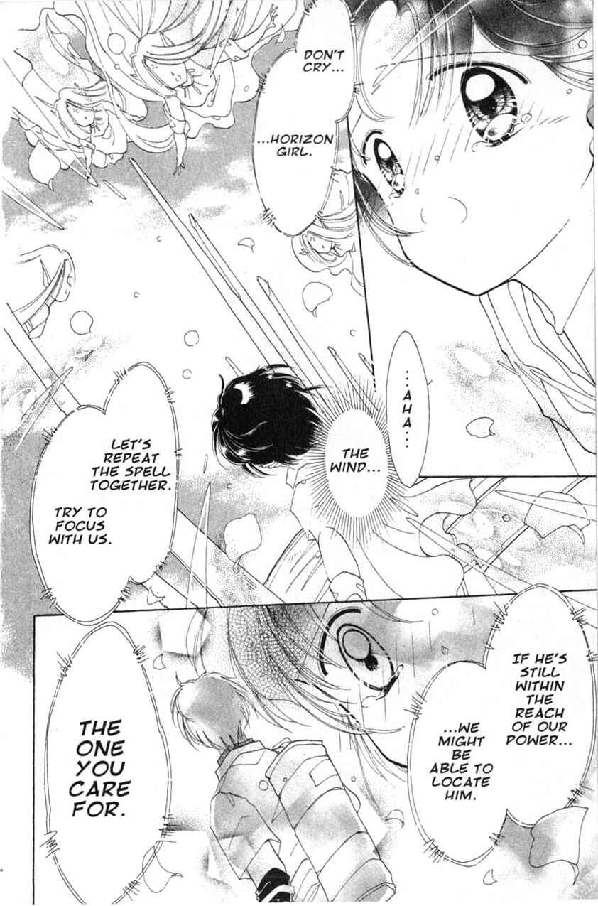 Page 22 Chapter 13 Dream Saga