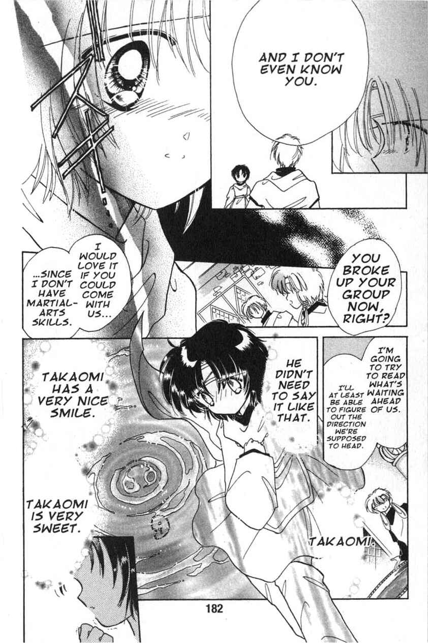 Page 16 Chapter 5 Dream Saga